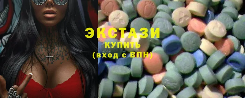 kraken маркетплейс  Ясногорск  Ecstasy VHQ  где можно купить наркотик 